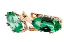 Earrings Vintage Jewlery Emerald Original Vintage 14K Rose Gold vec021r